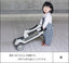 3in1キックボード キックスクーター おもちゃ キッズスクーター 三輪車 子供用 幼児車 1歳-14歳 5段階高さ調整 光るLEDタイヤ 折り畳み式 押し棒 ハンドルとシート高さ調節可能 方向変換