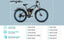 PHILODO 26インチ電動自転車 電動マウンテンバイクロードバイク クロスバイク 電動アシスト自転車 原付バイク アクセル付き 3way 自転車 シマノ21段変速 ファットバイク モペット 免許 H7